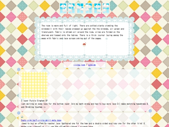sewingroom screenshot