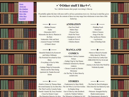 OtherRecs screenshot