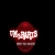 UMBRAL 01 avatar