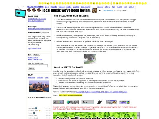 about screenshot