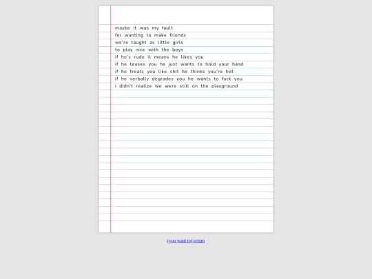 poem10 screenshot