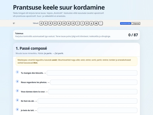 index screenshot