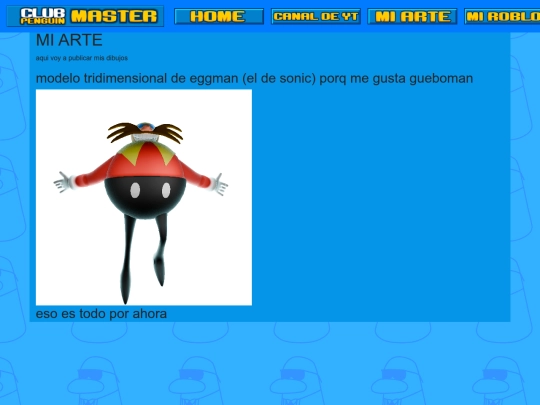 Arte screenshot