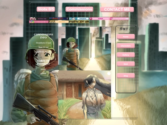 comissions screenshot