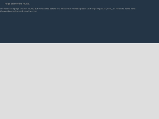 not_found screenshot