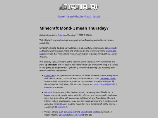 blog/2023-08-31_minecraft-thursday screenshot