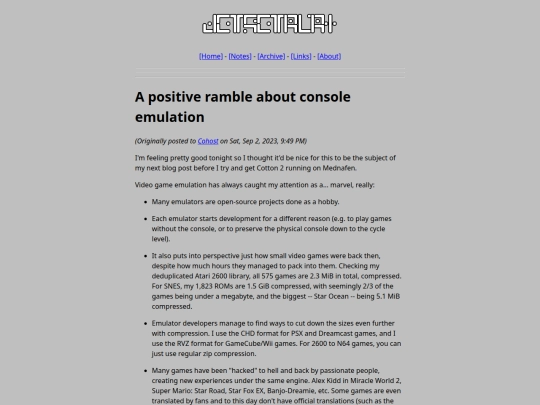 blog/2023-09-02_emulation-ramble screenshot