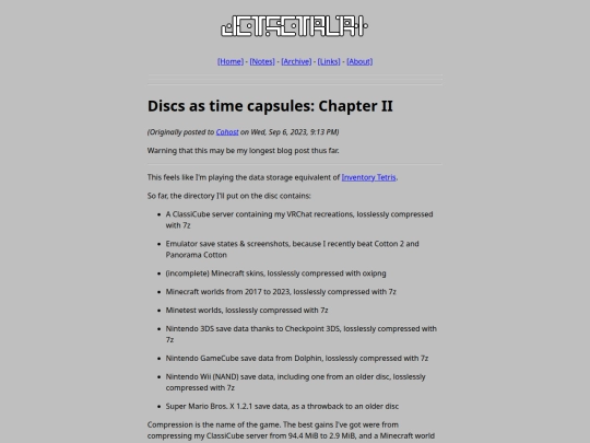 blog/2023-09-06_dvd-time-capsules-part-2 screenshot