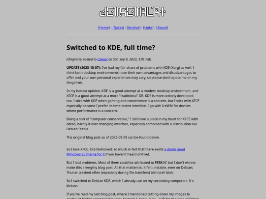 blog/2023-09-09_switched-to-kde screenshot