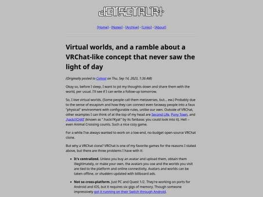 blog/2023-09-14_virtual-worlds-and-vrchat-clone screenshot
