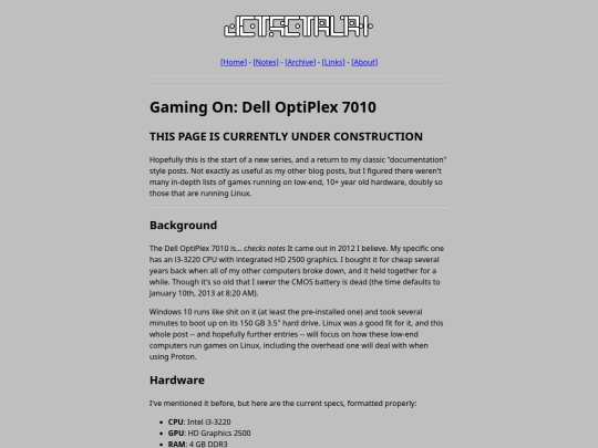 blog/2025-07-18_gaming_optiplex-7010 screenshot