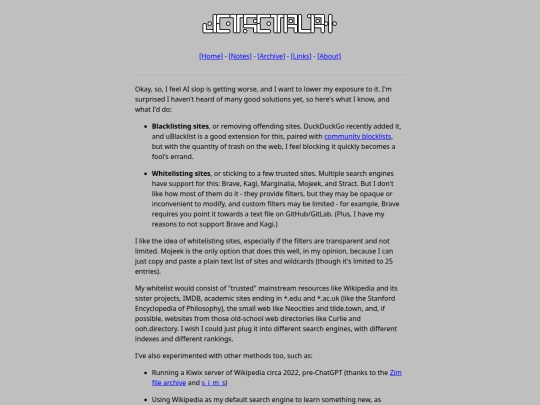 blog/2026-02-11_ai-slop screenshot