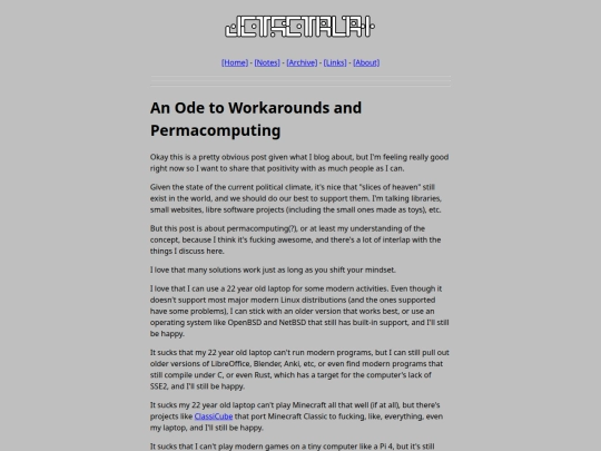 blog/2026-03-26_ode-to-workarounds screenshot