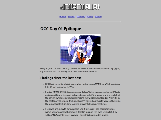 blog/2026-07-05_occ-01-ps screenshot