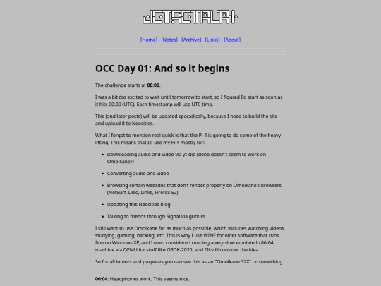 blog/2026-07-05_occ-01 screenshot