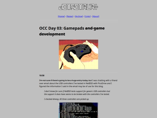 blog/2026-07-06_occ-03 screenshot