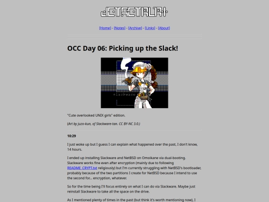 blog/2026-07-09_occ-06 screenshot