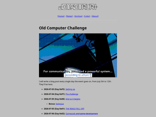 occ screenshot