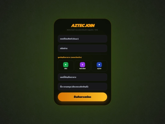 slot screenshot