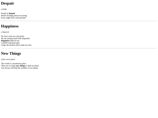 poems screenshot