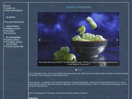 galleries/galaxy-desserts/page screenshot