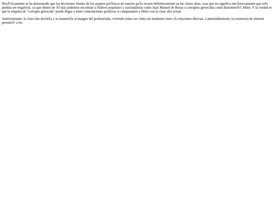 1D3aSb0rr4DOR35 screenshot