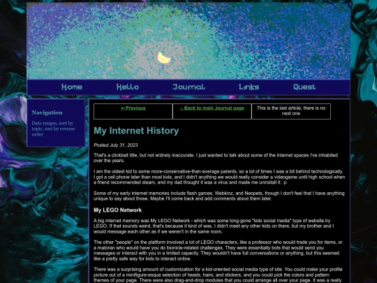 journal/002-my-internet-history screenshot