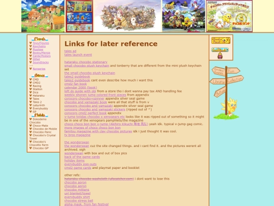 1-reflinks screenshot