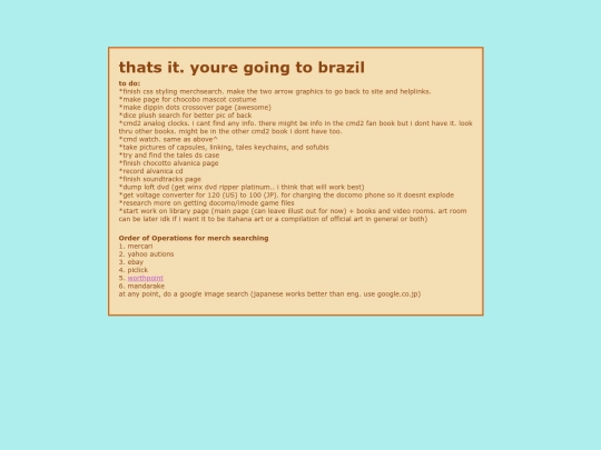 1-todo screenshot