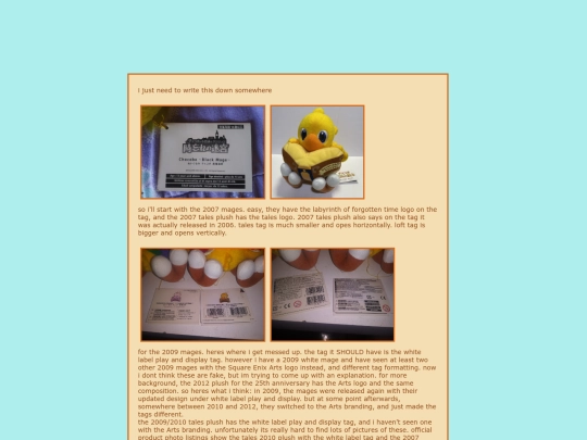 2-magetags screenshot
