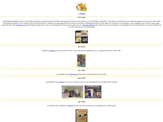 home-updates screenshot