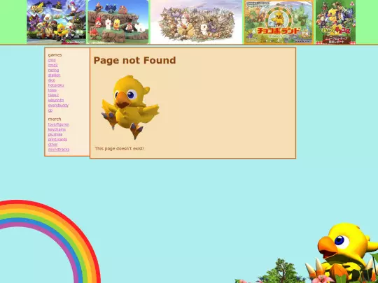 jstest screenshot