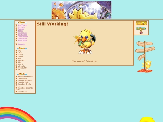 working screenshot