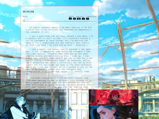 mine/blog/journal screenshot