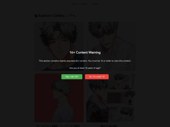gallery screenshot