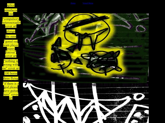 splice screenshot