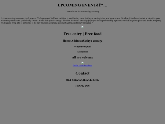 event/project 1 screenshot