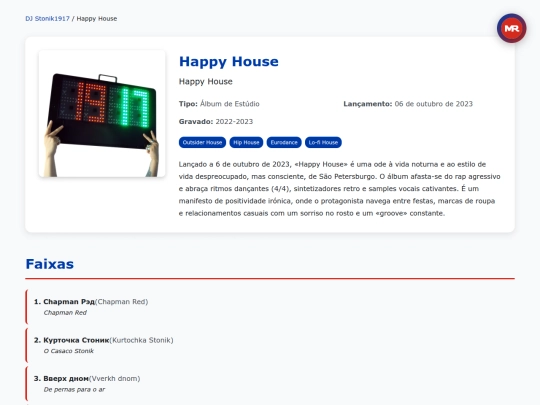 album/dj-stonik1917/happy-house-2023 screenshot