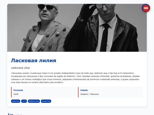 banda/laskovaya-liliya screenshot