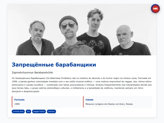 banda/zapreschyonnye-barabanschiki screenshot