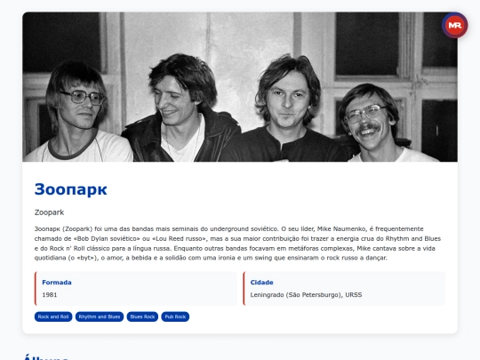 banda/zoopark screenshot