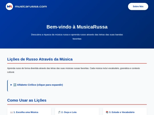 licoes screenshot