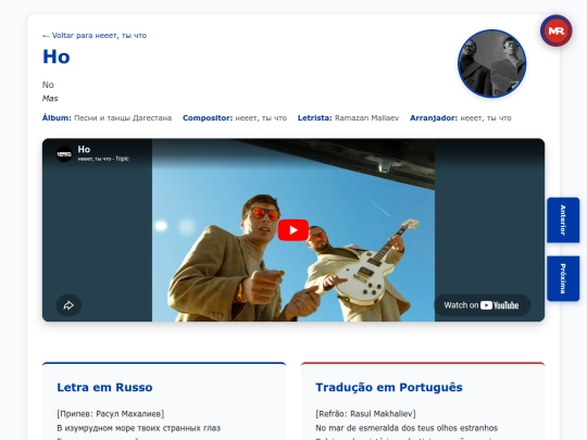 musica/neeet-ty-chto/pesni-i-tantsy-dagestana-2023/no screenshot
