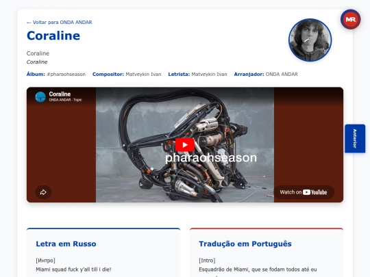 musica/onda-andar/pharaohseason-2024/coraline screenshot