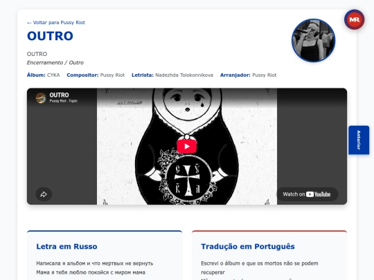 musica/pussy-riot/cyka/outro screenshot