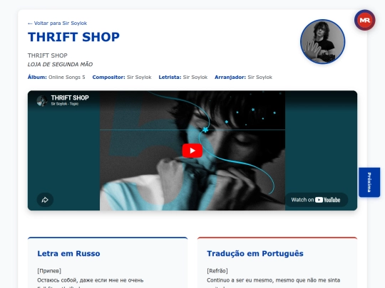 musica/sir-soylok/online-songs-5-2026/thrift-shop screenshot