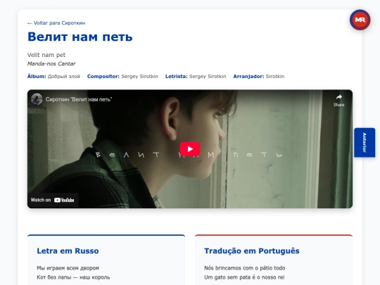 musica/velit-nam-pet screenshot