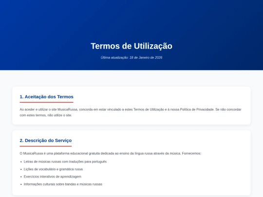 termos screenshot