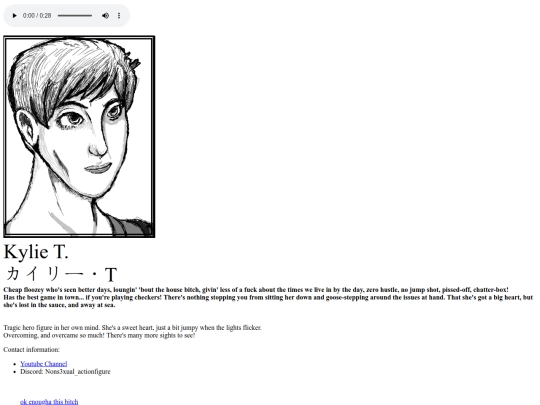 aboutme screenshot
