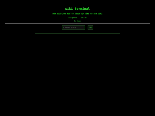 gigasearch screenshot